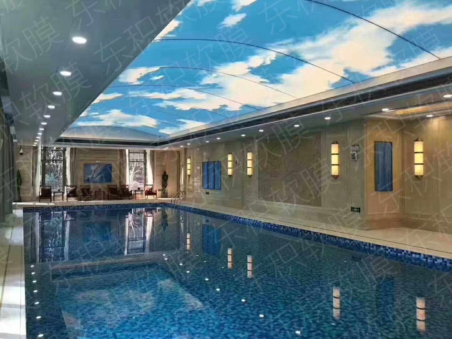 游泳馆软膜天花吊顶
